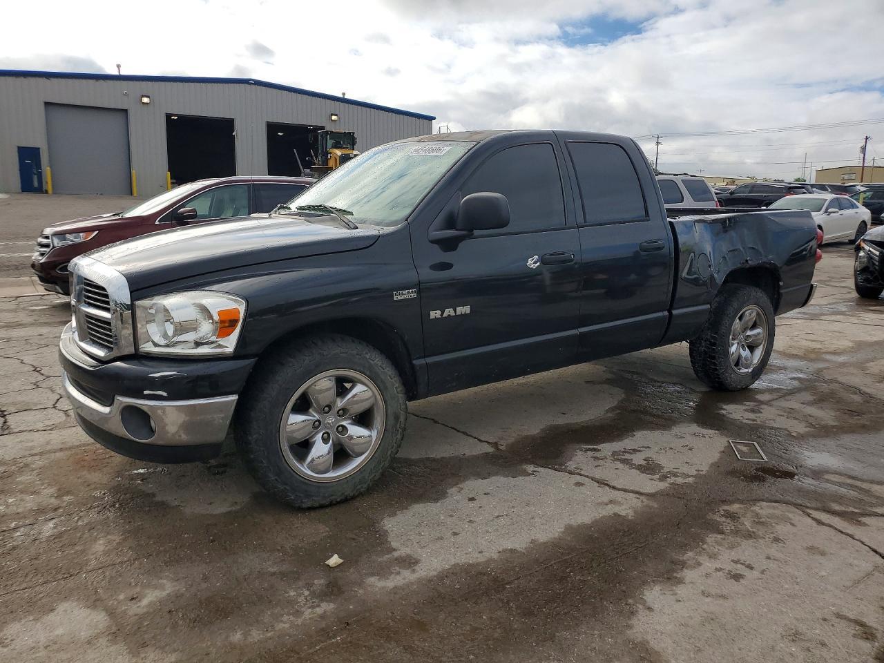 2008 Dodge RAM 1500 ST
