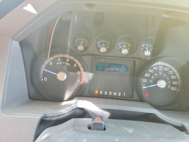 2016 Ford F250 Super Duty