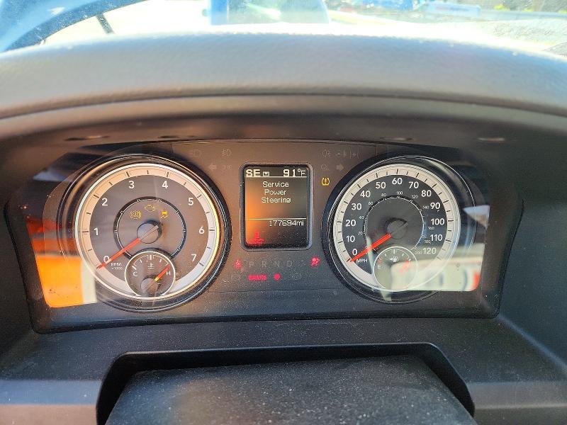 2017 Dodge RAM 1500 ST