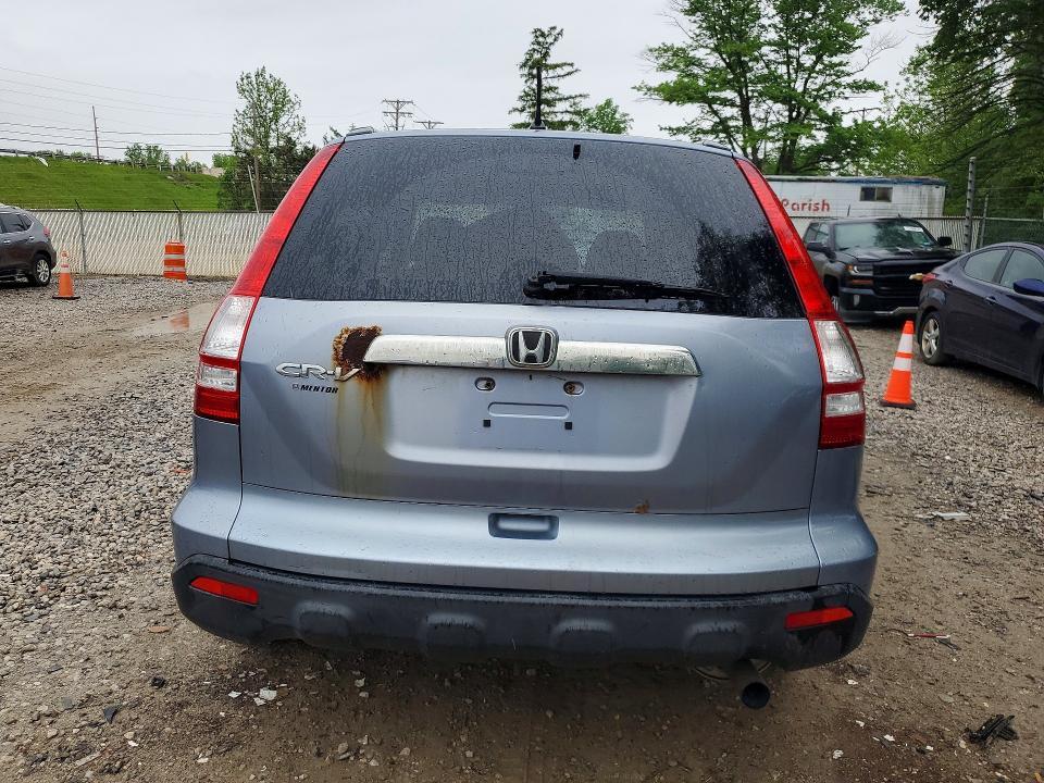 2008 Honda Cr-v ex