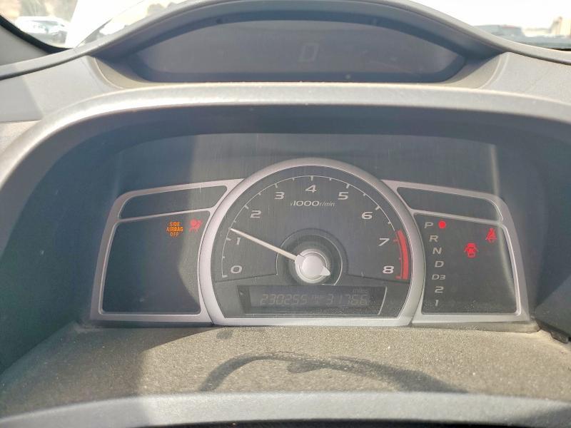 2007 Honda Civic ex