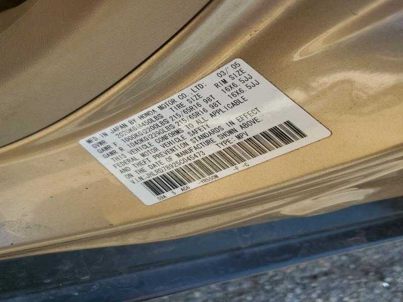2005 Honda Cr-v se