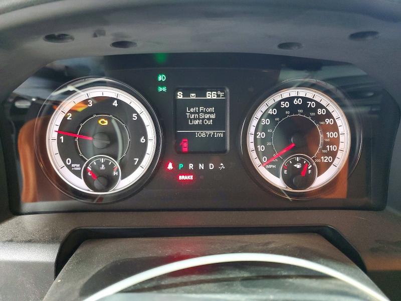 2017 Dodge RAM 1500 ST