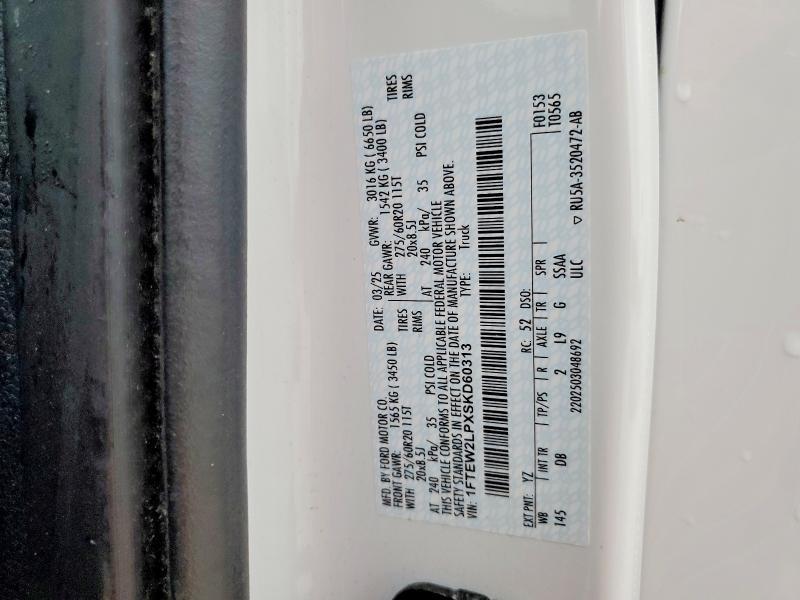 2025 Ford F150 STX