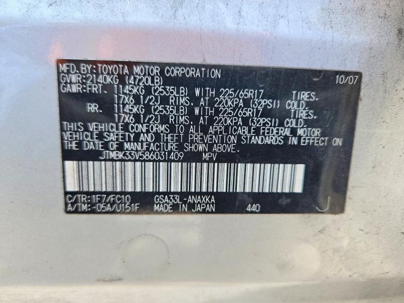 2008 Toyota Rav4 Base