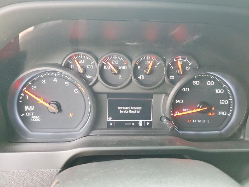 2023 Chevrolet Silverado