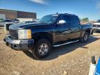 2008 Chevrolet Silverado K1500