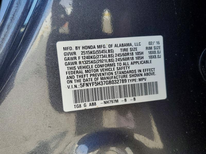 2016 Honda Pilot ex