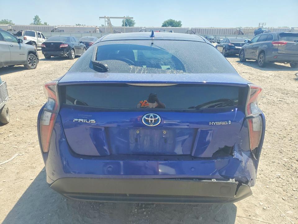 2017 Toyota Prius two