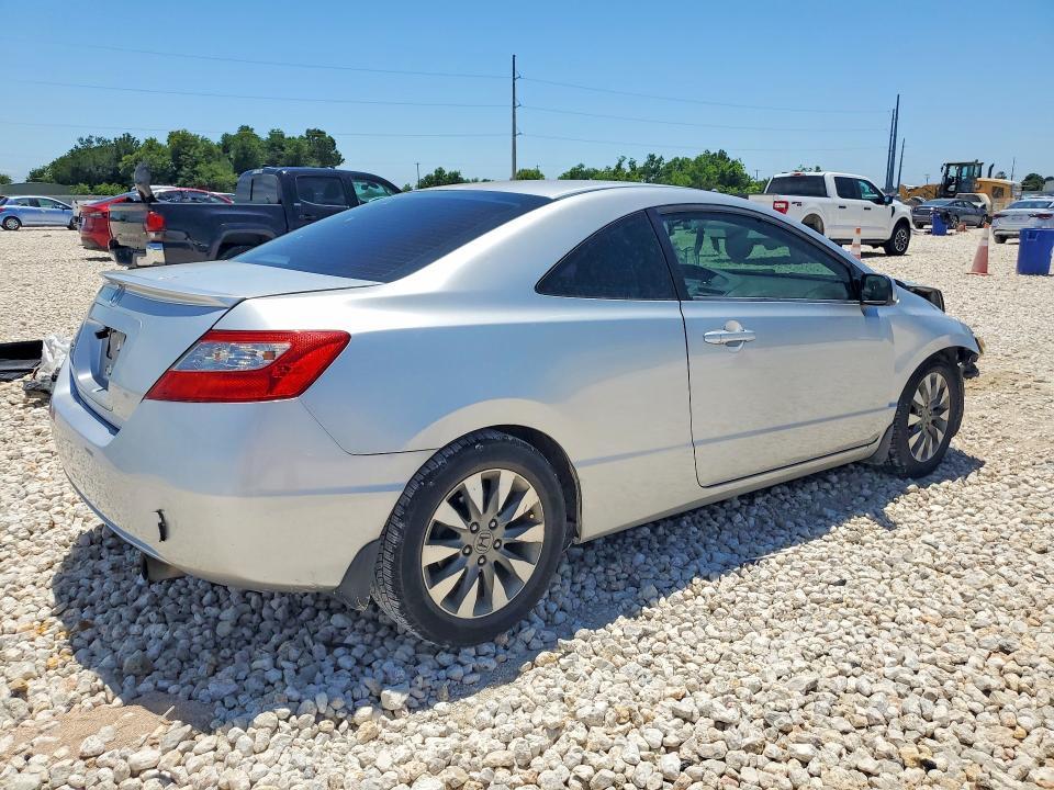 2011 Honda Civic exl