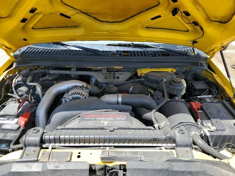 2005 Ford F250 Super Duty