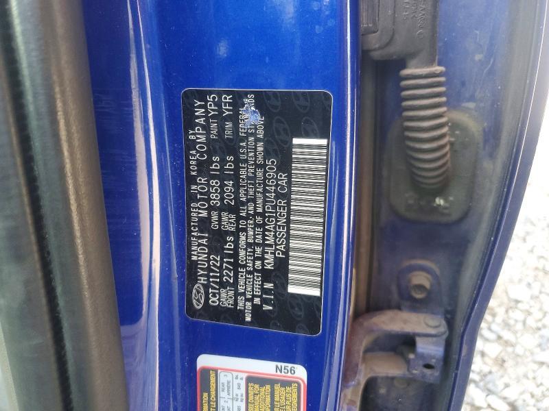 2023 Hyundai Elantra sel