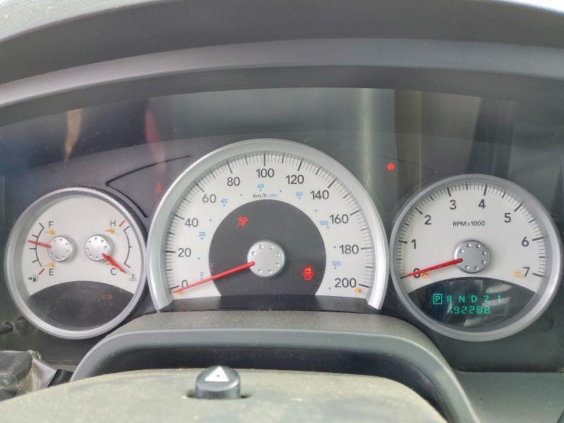 2006 Dodge Dakota Quad SLT