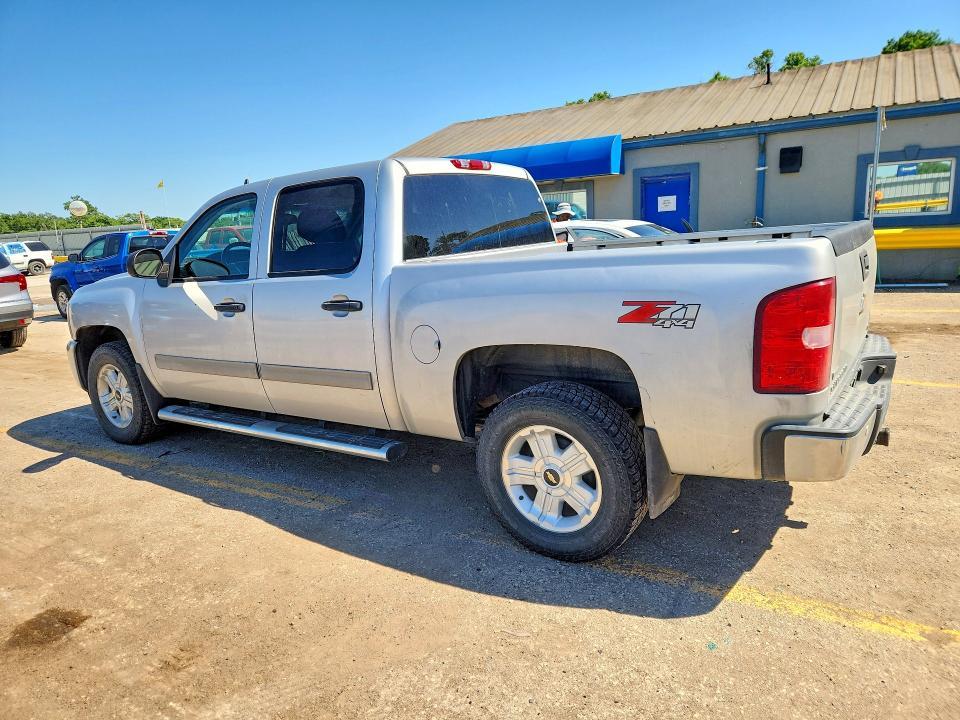 2011 Chevrolet Silverado K1500 lt
