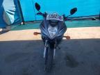 2007 Suzuki GS500