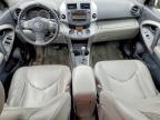 2008 Toyota Rav4 Limited
