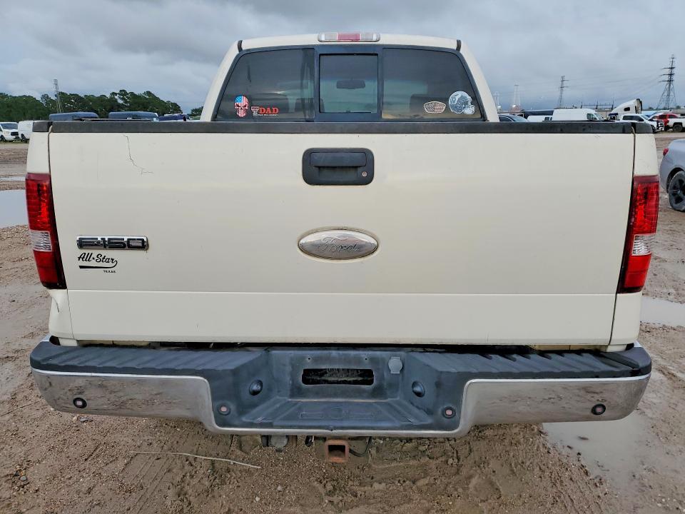 2007 Ford F150