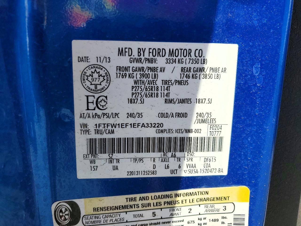 2014 Ford F150 Supercrew