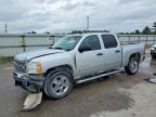 2013 Chevrolet Silverado C1500 LT