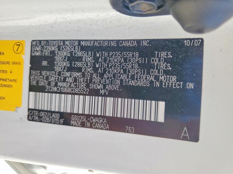 2008 Lexus Rx 350