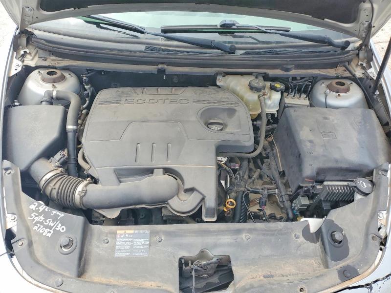 2012 Chevrolet Malibu 1LT