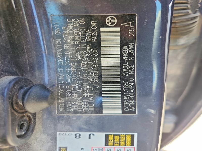 2011 Toyota Prius two