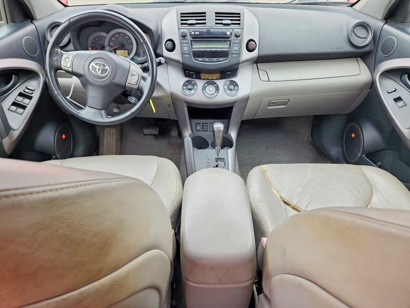 2008 Toyota Rav4 Limited