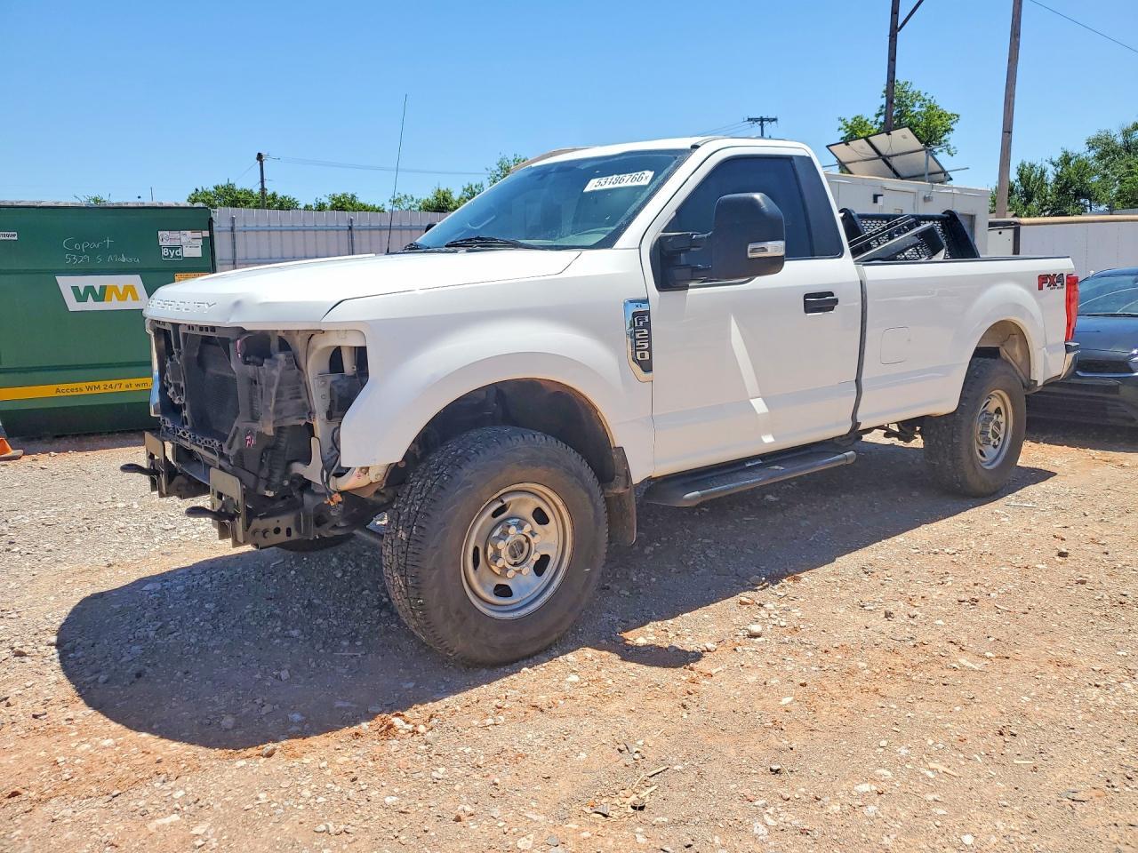 2020 Ford F250 Super Duty