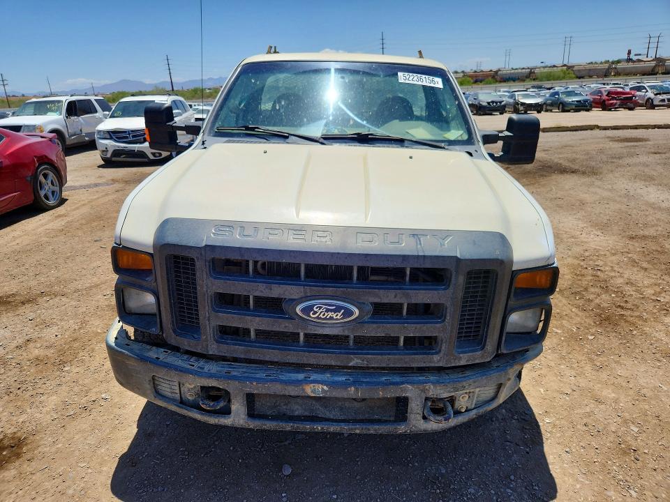 2008 Ford F250 Super Duty