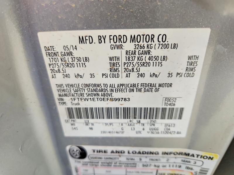 2014 Ford F150 Platinum