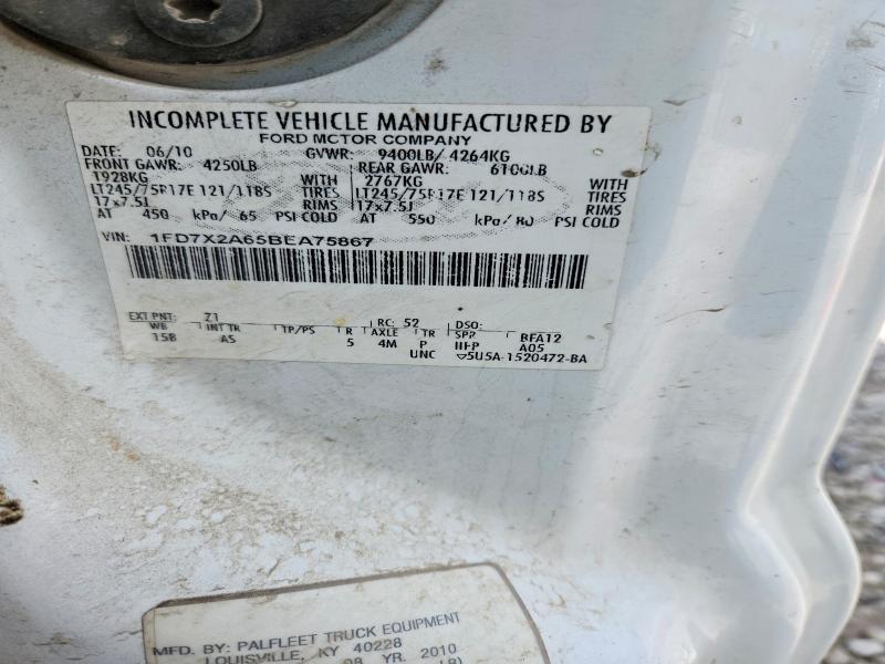 2011 Ford F250 Super Duty