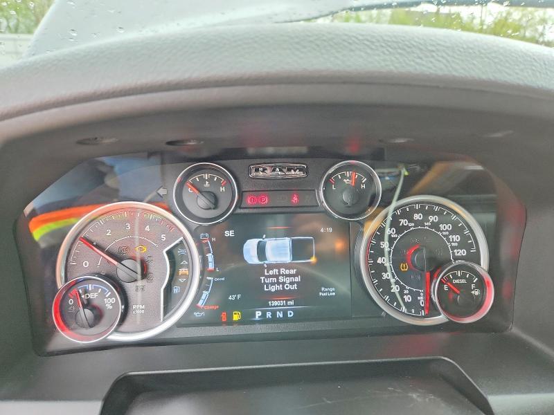 2015 Dodge RAM 1500 SLT