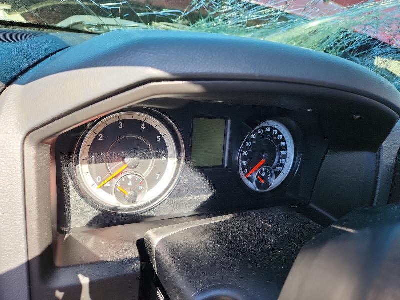 2018 Dodge Ram 1500