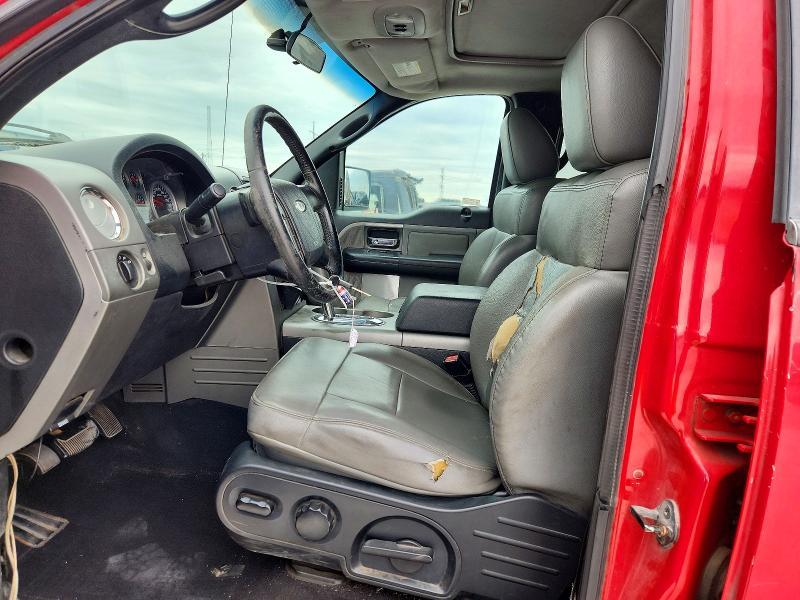 2007 Ford F150 Supercrew