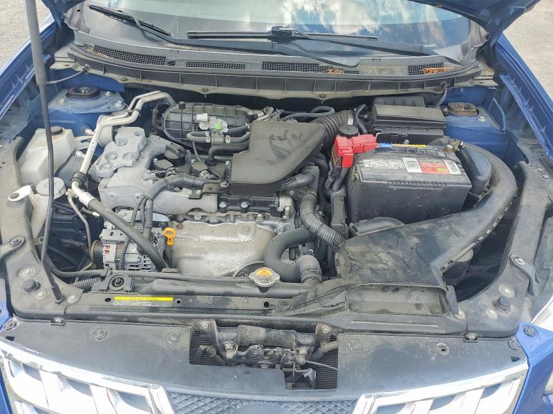 2010 Nissan Rogue sl