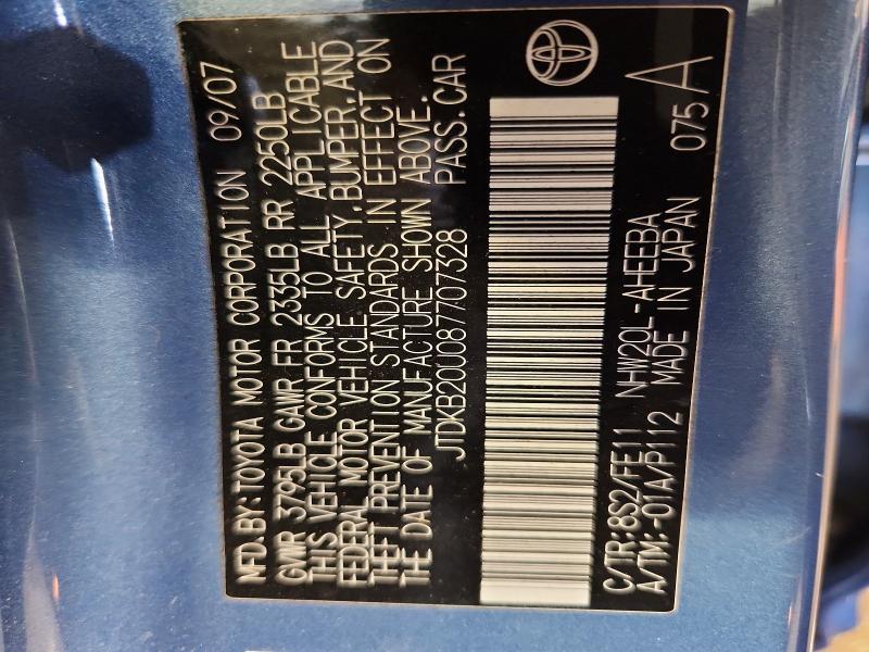 2008 Toyota Prius Base