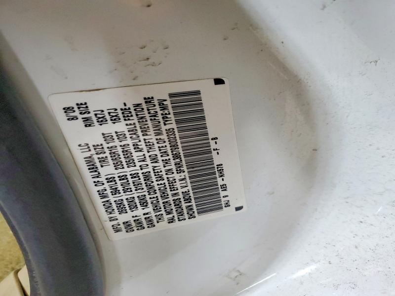 2009 Honda Odyssey exl