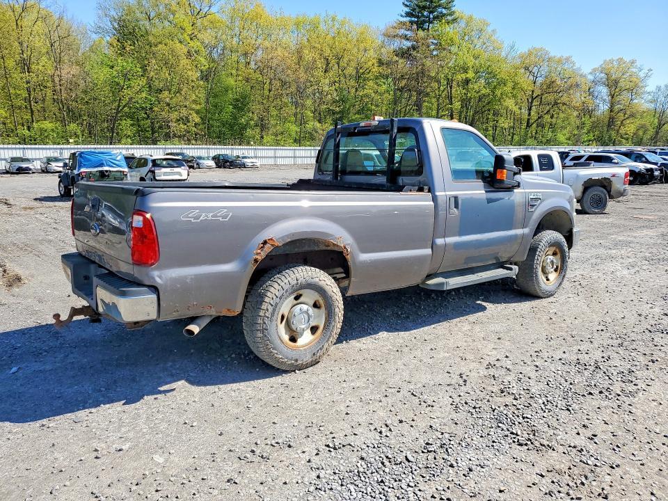 2009 Ford F250 Super Duty
