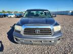 2008 Toyota Tundra Grade