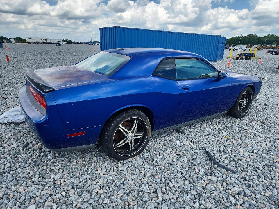 2012 Chrysler Coupe