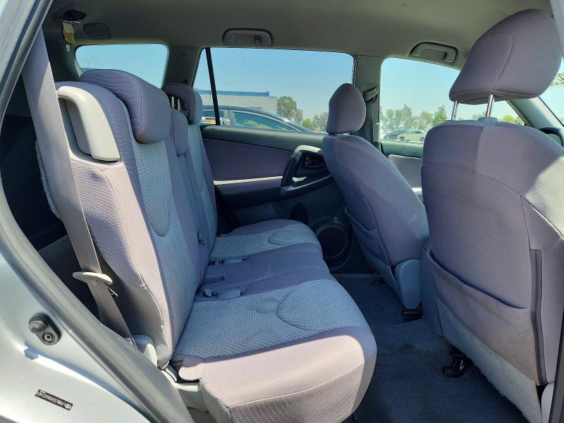 2008 Toyota Rav4 Base
