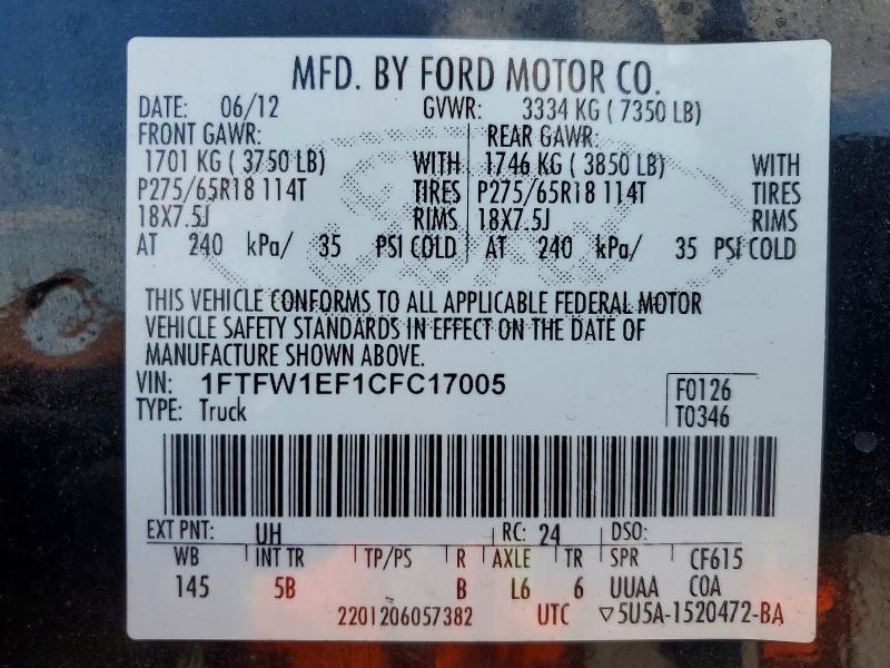 2012 Ford F150 Supercrew