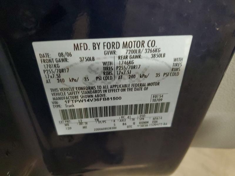 2006 Ford F150 Supercrew