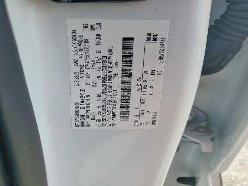 2020 Ford F350 Super Duty