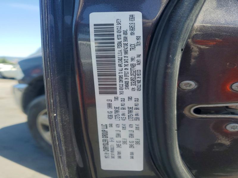 2014 Dodge RAM 2500 SLT