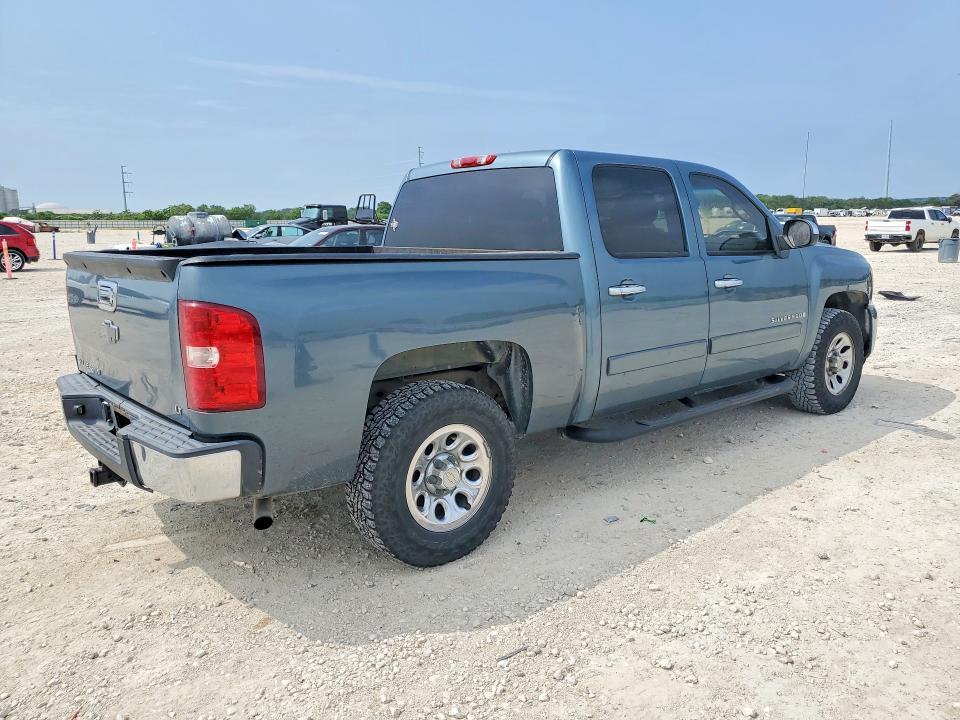 2008 Chevrolet Silverado C1500