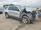 2007 Toyota 4runner SR5