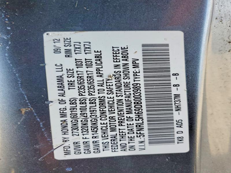 2013 Honda Odyssey exl
