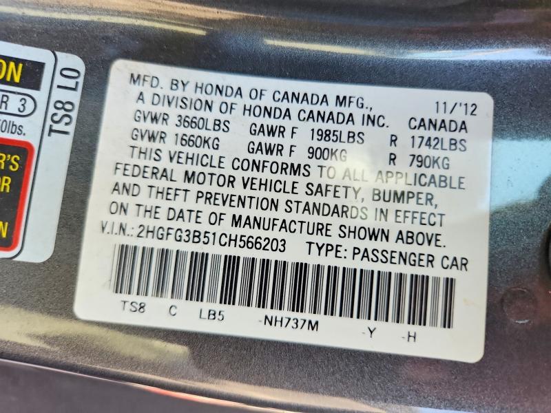 2012 Honda Civic lx