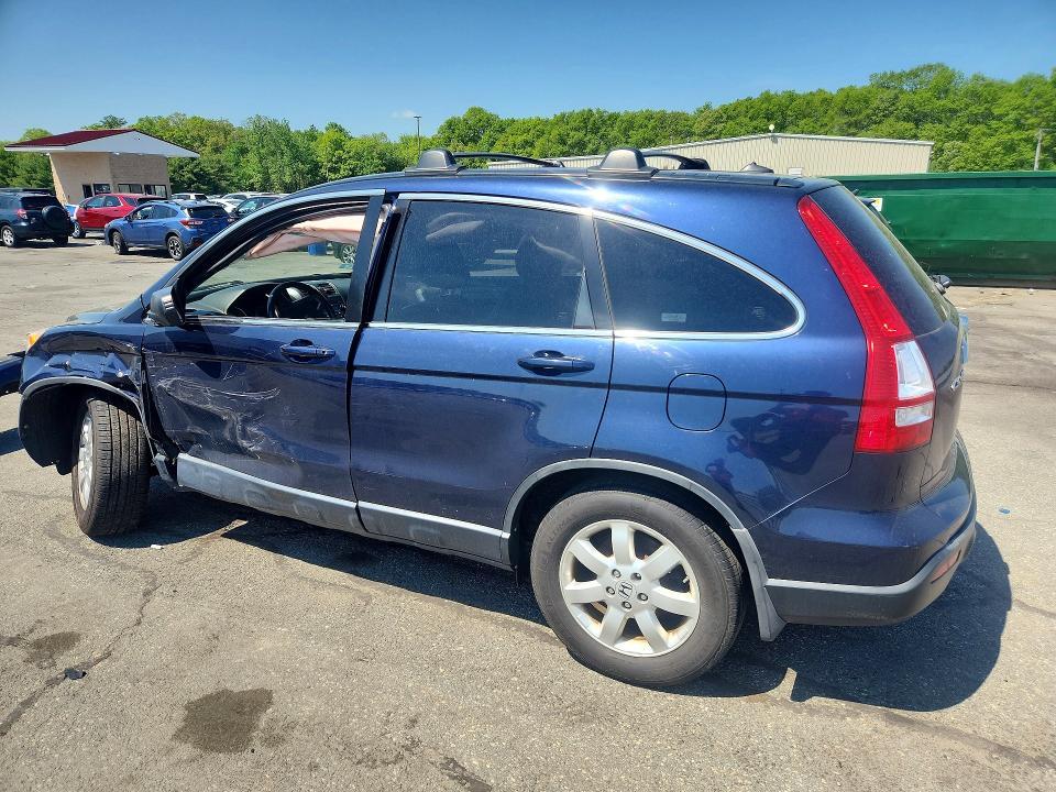 2007 Honda Cr-v exl